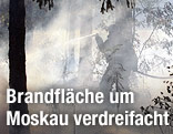 Waldbrand