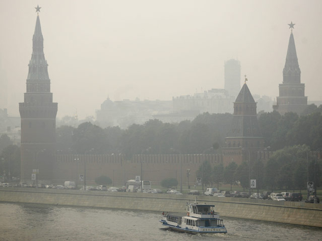 © Reuters Rauch über Moskau