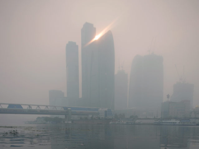 © AP/Alexander Zemlianichenko Kaum sichtbare Skyline von Moskau