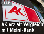 Eingangsschild bei der Arbeiterkammer