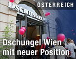 Eingang des „Dschungel Wien“ im Museumsqartier