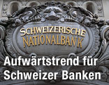 Detailaufnahme des Haupteinganges der Schweizer Nationalbank