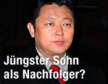 King Jong Il mit Sohn Kim Jong Un