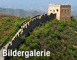 Chinesische Mauer