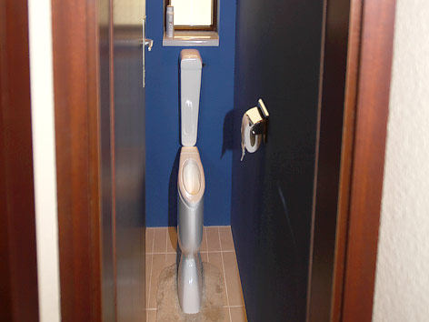 © ORF.at/Birgit Hajek Toilette im gequetschten Haus