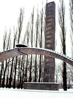 © Jenny Gand Denkmal auf dem Grazer Zentralfriedhof für die politischen Opfer des Nationalsozialismus