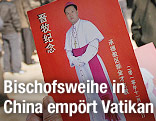 Bild von Bischof Guo Jincai