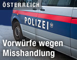 T&uuml;r eines Polizeiautos