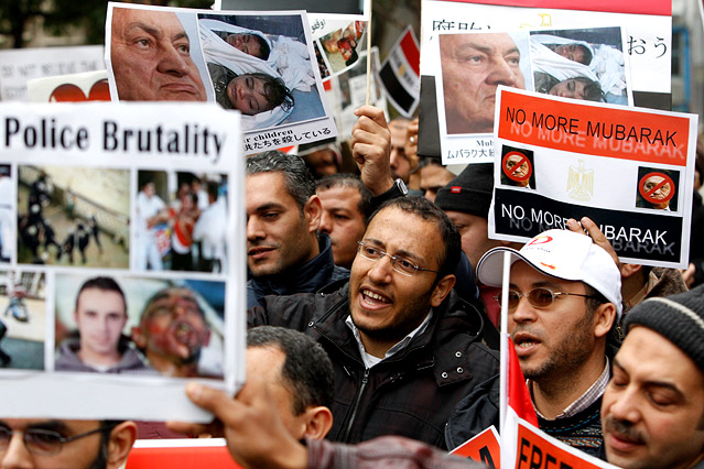 Anti-Mubarak-Demonstranten in Tokio