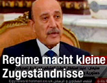 TV-Ansprache von Ägyptens Vizepräsident Omar Suleiman