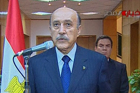 Ägyptischer Vizepräsident Omar Suleiman