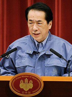 Japans Premier Naoto Kan