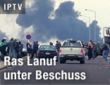 Rauchschwaden am Himmel