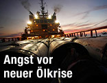 Aufnahme einer Raffinerie bei Nacht