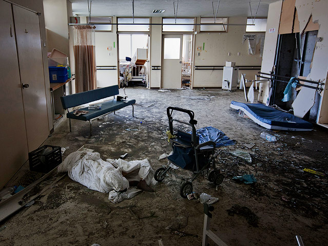 © Reuters/Adrees Latif Zerstörtes Krankenhaus