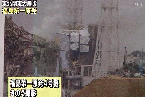 © AP/NHK TV Detail des Reaktorblocks vier