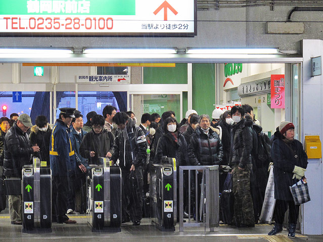 © APA/EPA/Alex Hofford Bahnhof in Tsuoroka