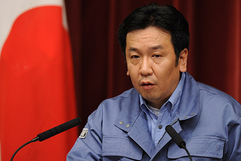 © APA/EPA/Everett Kennedy Brown Japanischer Regierungssprecher Yukio Edano