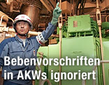Arbeiter im Atomkraftwerk Kashiwazaki-Kariwa