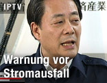 Japanischer Handelsminister Banri Kaieda