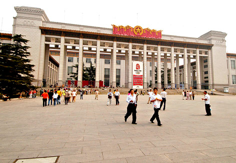 © picturedesk.com/vario images/Sepp Spiegl Nationalmuseum in Peking