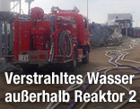 Feuerwehrauto bei Reaktor 2