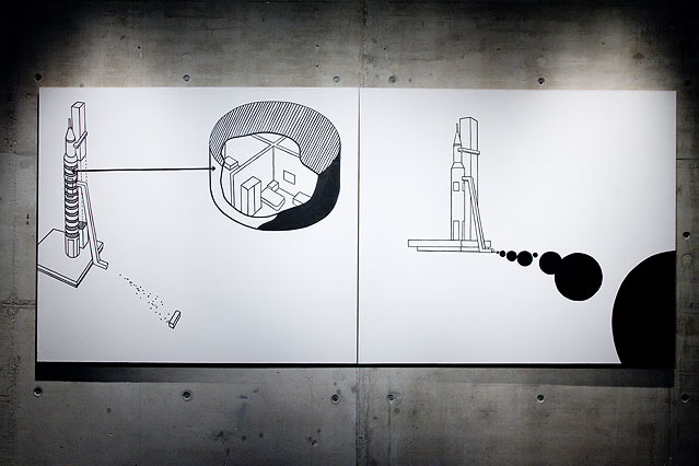 © ORF.at/Sabine Koder Zeichnung von Rakete