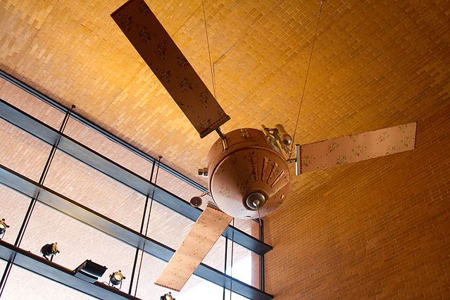 © ORF.at/Sabine Koder Bunter Satellit