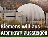 AKW Neckarwestheim