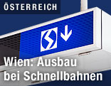 S-Bahnschild