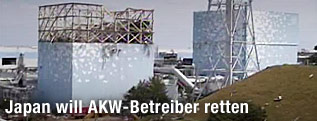 Zerstörter Reaktor in Fukushima