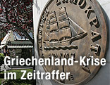 Drachme-Andenken
