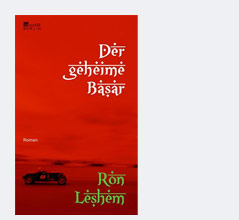 © Rowohlt Berlin Buchcover von "Der geheime Basar"