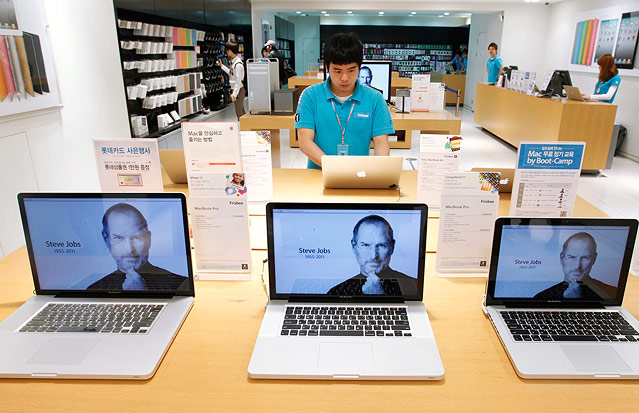 © Reuters/Jo Yong hak Apple-Shop in Peking