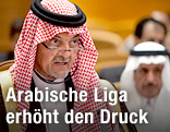 Saudiarabischer Außenminister Prinz  Saud Al-Faysal