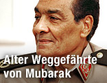 Milit&auml;rchef Mohammet Hussein Tantawi