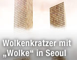 Wolkenkratzer-Projekt in Seoul des niederländischen Architekturbüros MVRDV