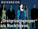 Andrea Bröderbauer, Franziska Hetzel, Thomas Kamper, Maria Bill und Patrick O. Beck auf der Bühne