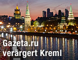 Moskauer Kreml