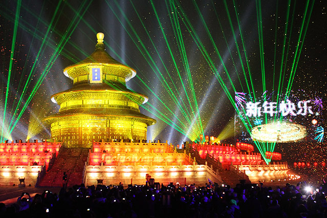 © APA/EPA/How Hwee Young Silvesterfeiern in Peking