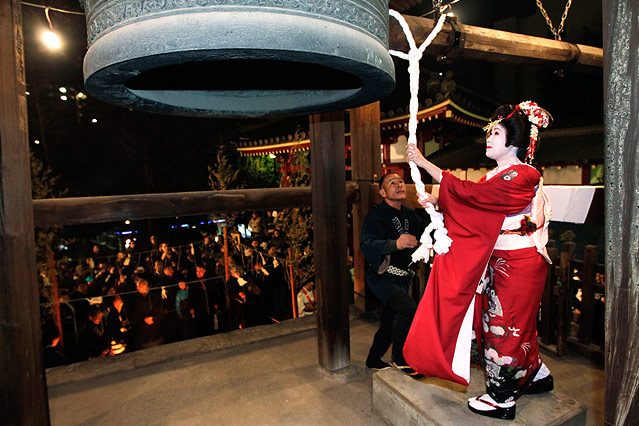 © APA/Hiro Komae Silvesterfeiern in Tokio