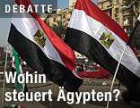 &Auml;gyptische Flaggen