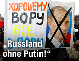 Plakat bei Anti-Putin-Demonstration
