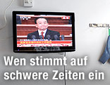 Fernsehansprache von Wen Jiabao