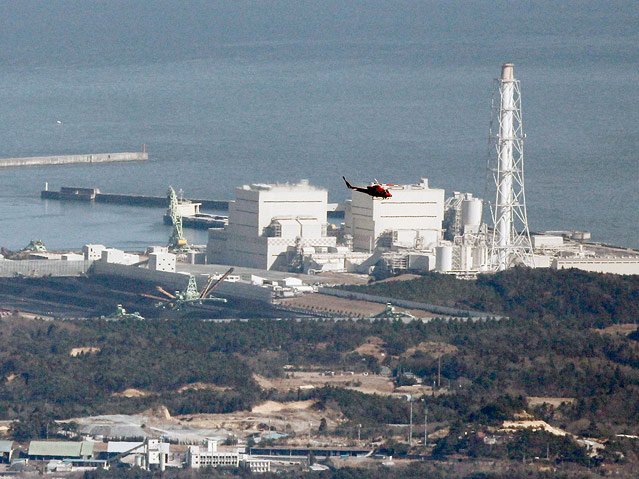 © Reuters/Kim Kyung Hoon AKW Fukushima