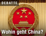 Detail aus dem chinesischen Volkskongress