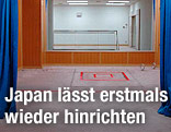 Exekutionsraum eines japanischen Gefängnisses