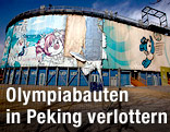 Verlassenes Volleyballstadion