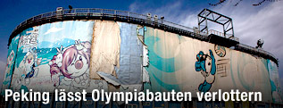Verlassenes Volleyballstadion