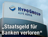 Logo der Hypo Group Alpe Adria